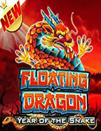 แจก เครดิต สล็อต ฟรี: เทคนิคเพิ่มโอกาสชนะ