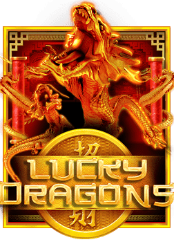 การใช้สูตร บา คา ร่า 123goal ที่อาจช่วยพลิกเกมของคุณ